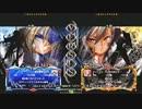 【五井チャリ】1027ブレイブルー ハロウィン3on3 pu2