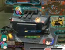 【ゆっくり実況】ぬえが自由奔放にやるガンダムオンラインpart5