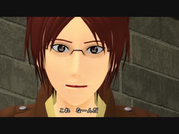 【進撃のMMD】ぽてヴィン誕生物語？【お披露目】