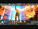 【LoVⅢ】海皇記 part10【プラチナB】対面ワダツミ・大戦士