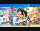 【NovelsM@ster】　765プロ＆シンデレラ～みんなで合同ライブ！～　第15話