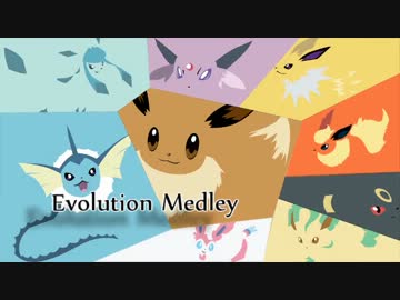 最高かつ最も包括的なポケモン Xy 進化させない ディズニー画像のすべて