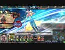 【LoV3】ありあわせ部隊で逝く Part11・不死単低コスト【シルバー】