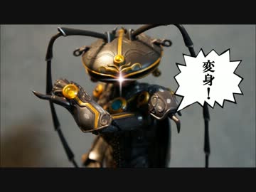 【モバマス】課金ライダー剣　第6話【(0w0)】