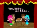 この美術館おっかない。Ib実況プレイpart2