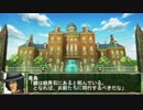 幻想のフロンティアX the 2nd　プロローグ1