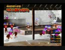 ピポサル2001 プレイ動画 #9