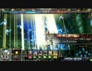 【LoV3】上手な全凸とのつきあいかた？【プラA】part7