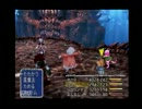 ゴンザレス一押しのFFⅨを実況する。　その77