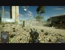 【BF4】mensとねぎぉのプレイ コンクエドミ　その3 【PC版】