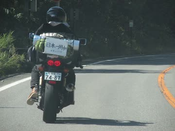 【日本一周】フられた彼女への思いを断ち切る旅　-day.48-【CB400SF】