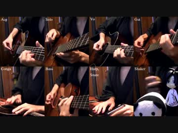 [ニコカラ]キリトリセン-Acoustic ver.-[おさむらいさん][一人八役・ラテン]