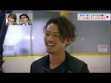 髙橋大輔にムチャなお願いをざっくりまとめてみた後半.mp4