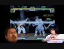 ビースト野獣 vs YMN姉貴