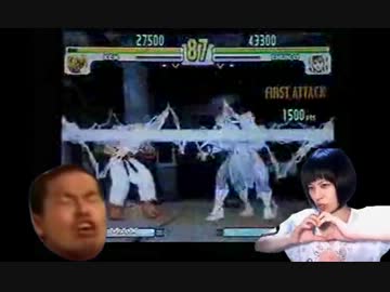 ビースト野獣 vs YMN姉貴