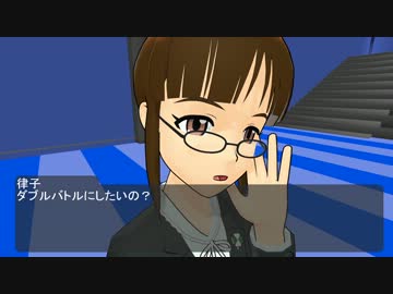 ポケモンアイドル!! 第十二話「ジムリーダーに挑め!」