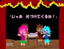 【実況】あれ？美術館って…　part4