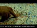 総統閣下は、ボーダーブレイクのニコ生に、ご満悦だったようです。