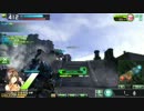 【クラン対抗戦】時空戦域VS牛タンネギ塩360円その1