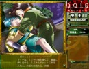【bois 機械じかけの街】ショタコンが紳士的におっ勃てて実況プレイ part.9
