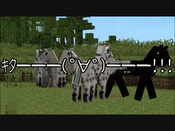 【Minecraft】ハチ使いゆっくりの冒険始めました part19【ゆっくり実況】