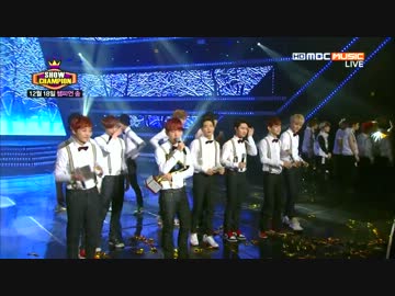 EXO - Endig 131218