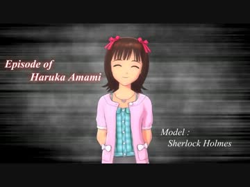 【Novelsm@ster】不自然な動機 ファイル1【765探偵事務所】