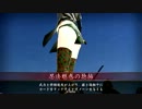 【戦国大戦】忍者カードもっと増えろ(´・ω・｀)32