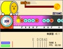 オワタツ難易度難譜面表　終４　HARASSIN'BOSS2 をハードゲージでクリア