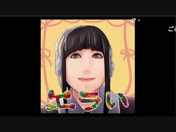 【えま】インカ帝国の成立(立ち見Aコメ)