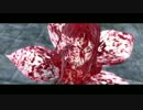 ドラッグ オン ドラグーン3 Advertisement Movie 無修正版