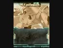 怒首領蜂最大往生　A－EX　3・42兆　陽－ALL　（4/4)