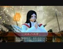 【戦国大戦】嫁　五十一戦目【征2】