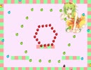 【生放送中に撃破】GUMI GUMI GUMI2体目【セツナトリップ】