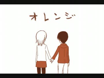 【ネタバレ】霧雨でオ/レ/ン/ジ【だもの】