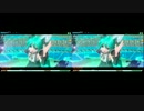 【Project DIVA Arcade Future Tone】 Tell Your World(PV分岐比較Ver.) 【EASY:ゴシック】