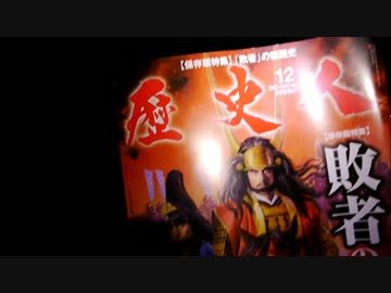 まったりソロキャンプツーリング行ってきたよ