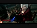 DMC4 COMBO MAD Ⅲ