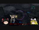 【ゆっくり実況】ゆっくり傭兵戦線【ACVD】