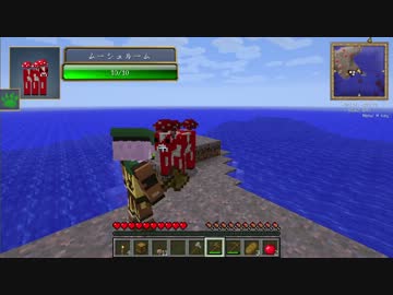 【Minecraft】ユカリの爆殺マインクラフト1