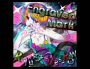 【音源】 Engraved Mark / Ryu☆ ∞ Des-Row