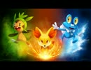 【ポケモンXY】チャンピオン戦BGMのピッチとスピードを変えただけ