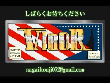 【永井先生】有馬記念メール