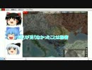 ＨＯＩ３　キチガイプレイ２