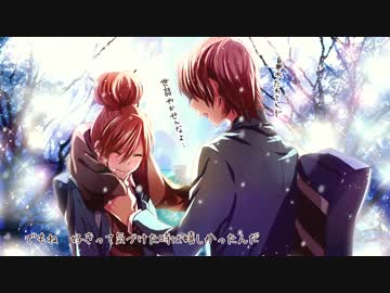 病名恋ワズライ 歌ってみた Ver 鎖那 ニコニコ動画