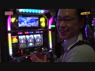 シーサ。の回胴日記_第１７５話[by ARROWS-SCREEN]