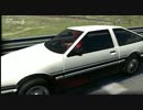 「GT6」秋名のハチロクがリーグ戦に出場したようです