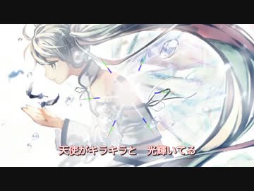【廃盤】メル Spring Has Come ボカロP Spring Has Come / メル VOCALOID初音ミク 廃盤】メル Spring Has Come