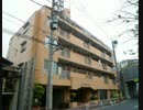 朝日プラザ志村坂上  室内写真　仲介手数料０円．ＪＰより