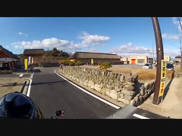 今年最後の　お散歩タンデムツーリング